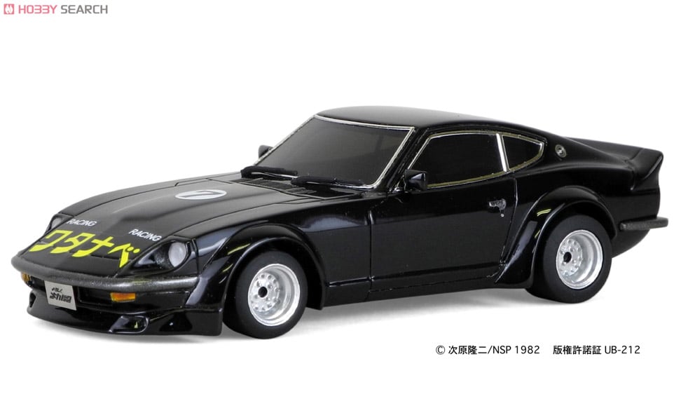 ワタナベ スーパーZ (ミニカー) - ホビーサーチ ミニカー