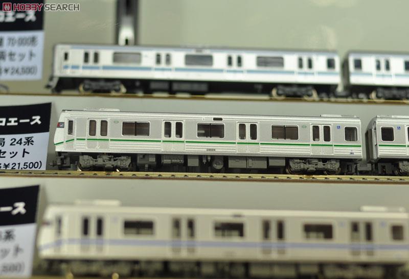 大阪市交通局 24系 中央線 (6両セット) (鉄道模型) - ホビーサーチ