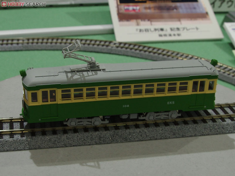 1/80(HO) Enoshima Electric Railway (Enoden) Type 100 `No.108th Car