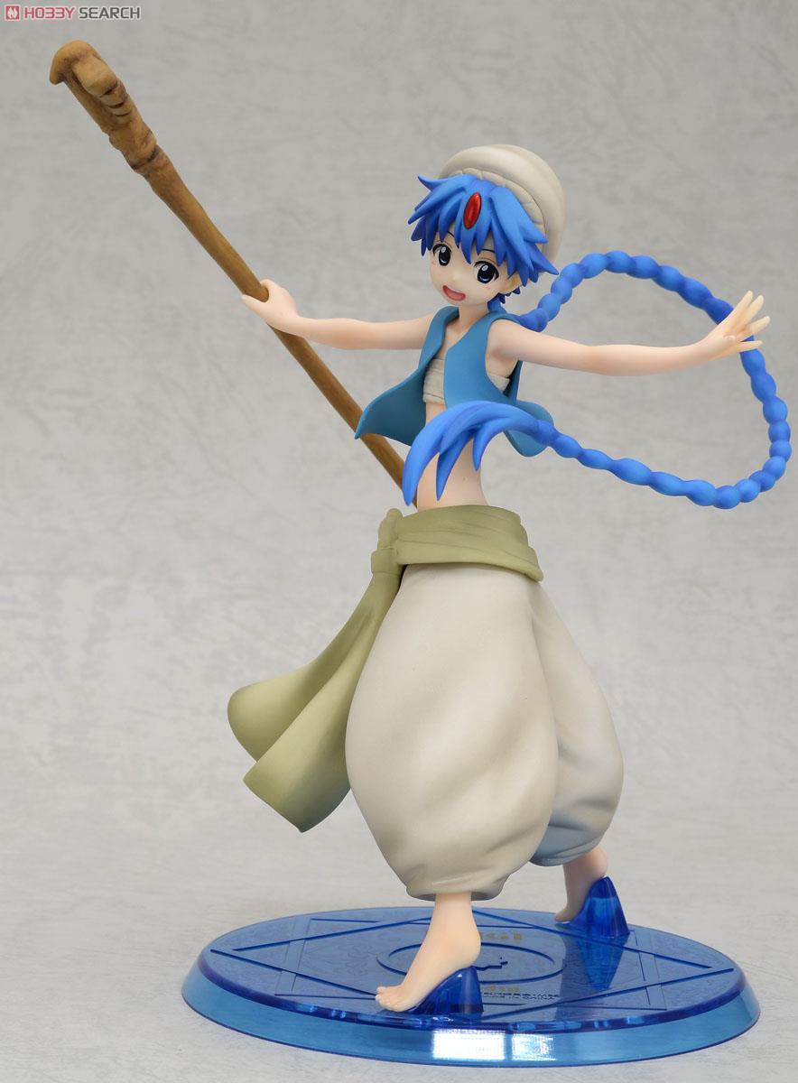 G.E.M.シリーズ マギ アラジン (フィギュア) - ホビーサーチ フィギュア