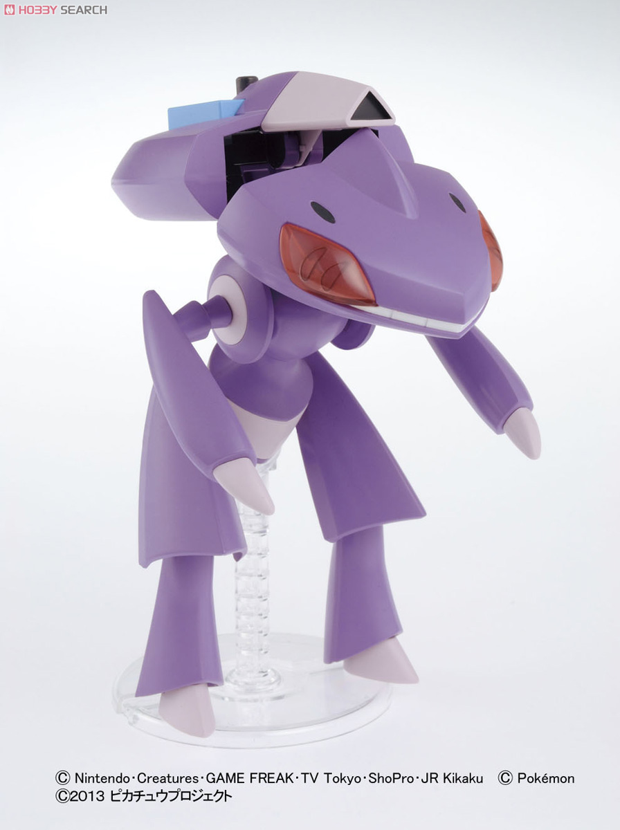 ポケモンプラモコレクション 赤いゲノセクト＆ゲノセクト＆ミュウツー