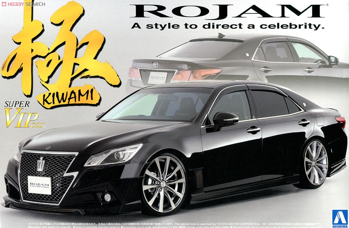 ロジャム 21 クラウン アスリート (プラモデル) - ホビーサーチ カーモデル