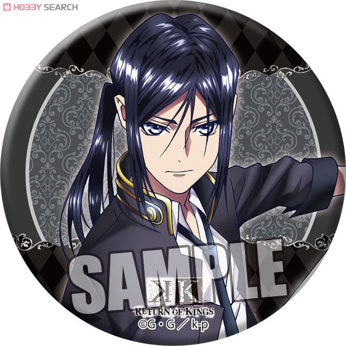 K RETURN OF KINGS」 缶ミラー 「夜刀神狗朗」 (キャラクターグッズ