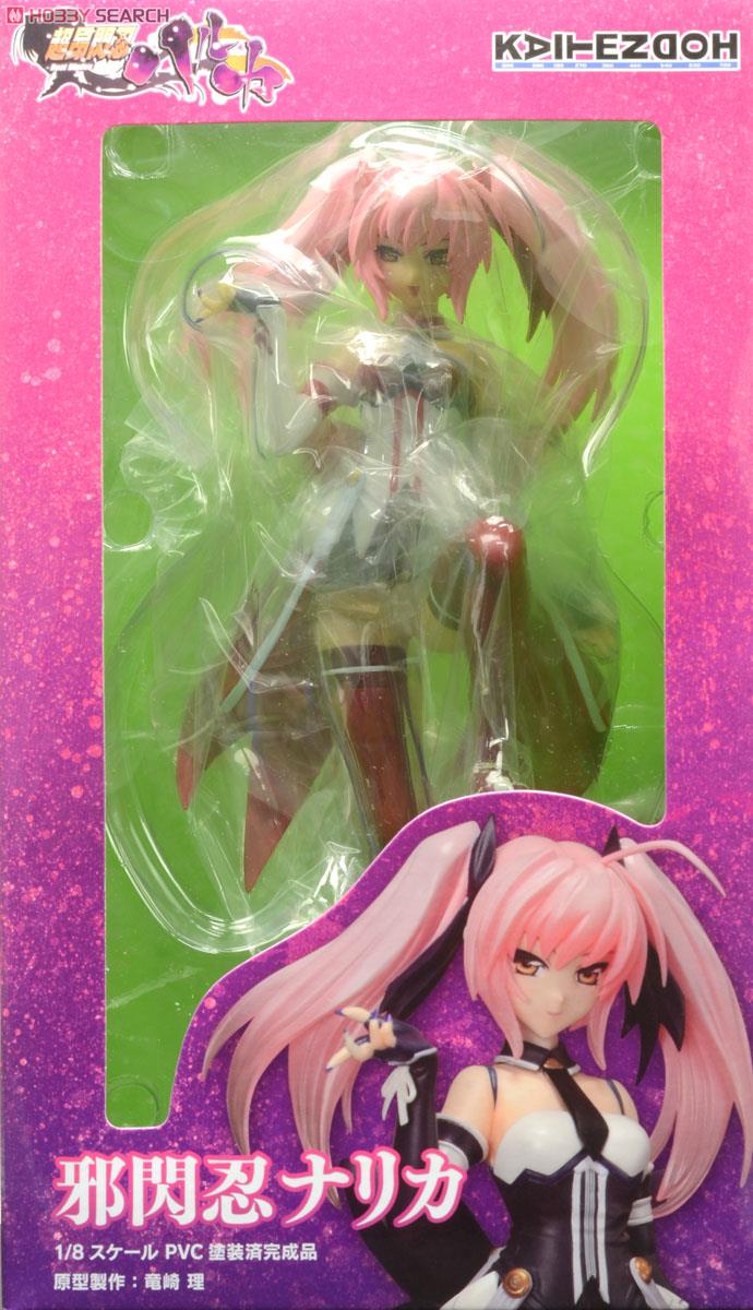 超昂閃忍ハルカ 邪閃忍ナリカ リペイント (フィギュア) - ホビーサーチ