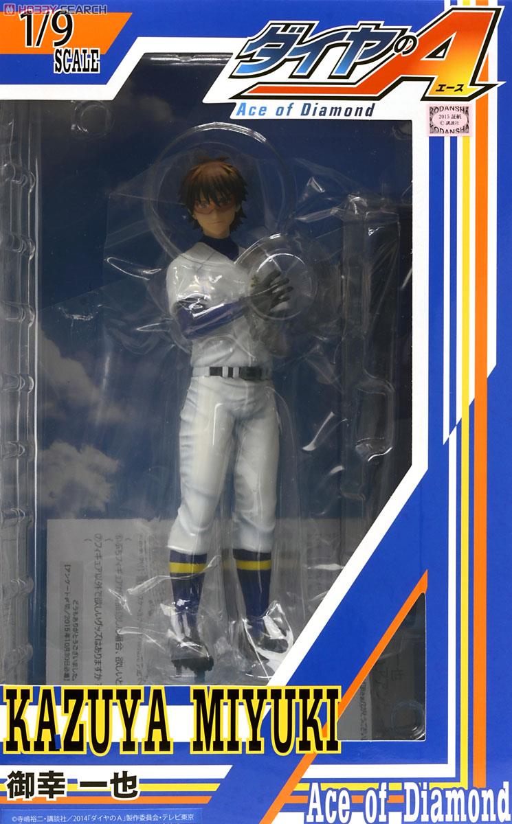 御幸一也 (フィギュア) - ホビーサーチ フィギュア