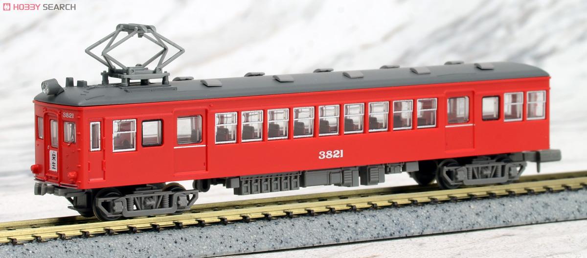 鉄道コレクション 名古屋鉄道 3800系高運転台 (2両セット) (鉄道模型