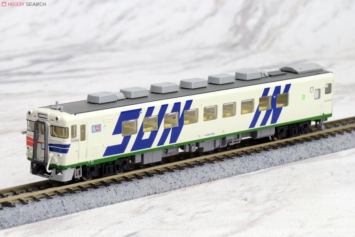 キロ59・29 ふれあいSUN-IN リニューアル (3両セット) (鉄道模型