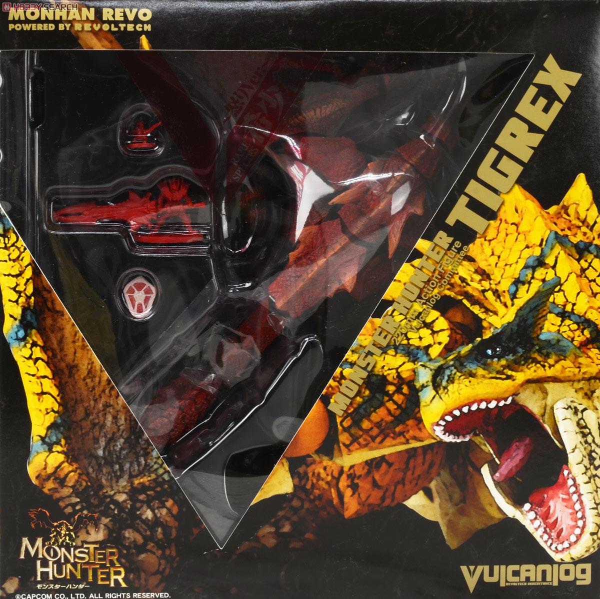 Vulcanlog(ヴァルカン-ログ) 003 モンハンリボ ティガレックス希少種