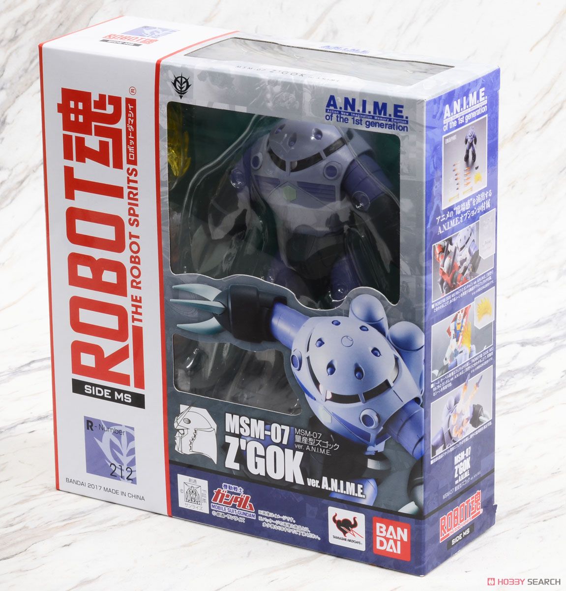 ROBOT魂 ＜ SIDE MS ＞ MSM-07 量産型ズゴック ver. A.N.I.M.E. (完成