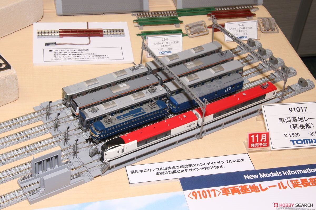 Fine Track 車両基地レール 延長部 (車両基地レールセット発展用