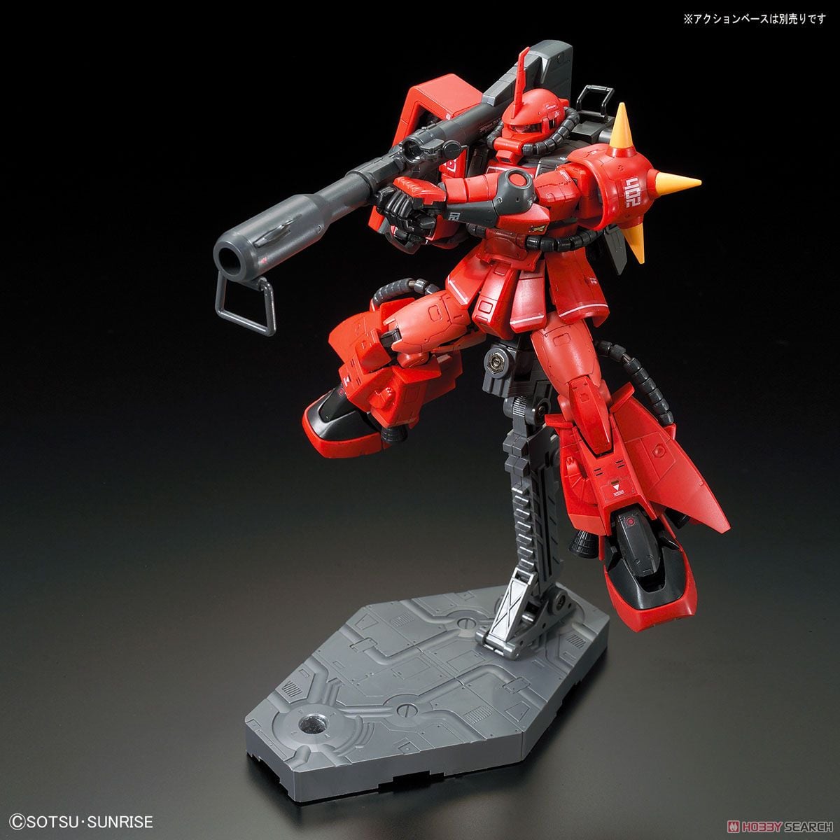 MS-06R-2 ジョニー・ライデン専用ザクII (RG) (ガンプラ) - ホビー