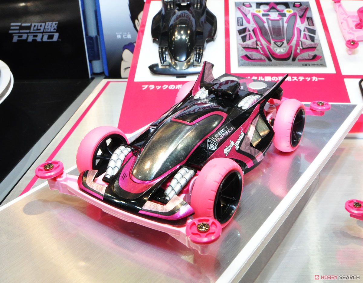 ミニ四駆 リバティーエンペラープレミアムブラックスペシャル ライキリ
