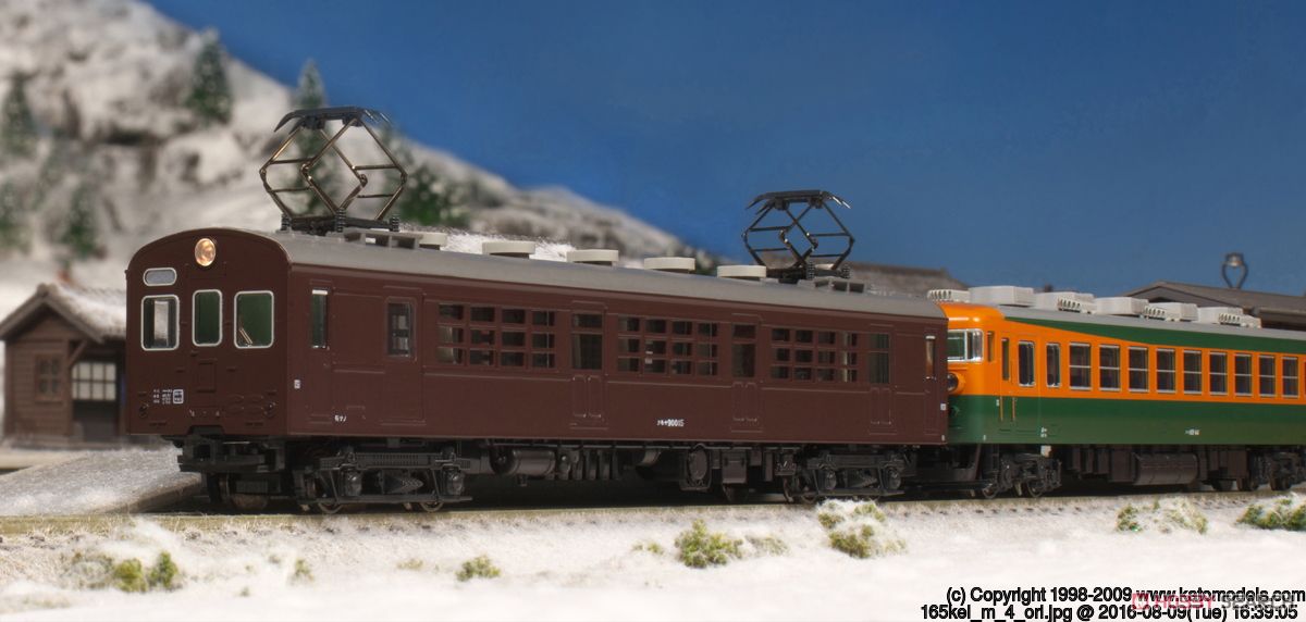 急行「アルプス」用事業用車 (3両セット) (鉄道模型) - ホビーサーチ