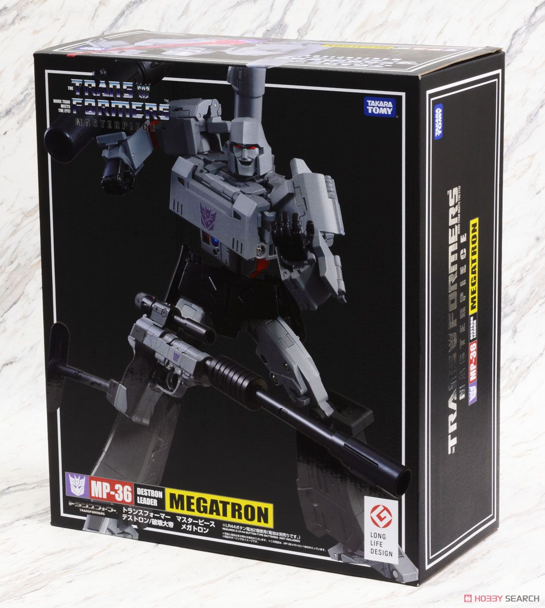 MP-36 メガトロン (完成品) - ホビーサーチ ロボット・特撮
