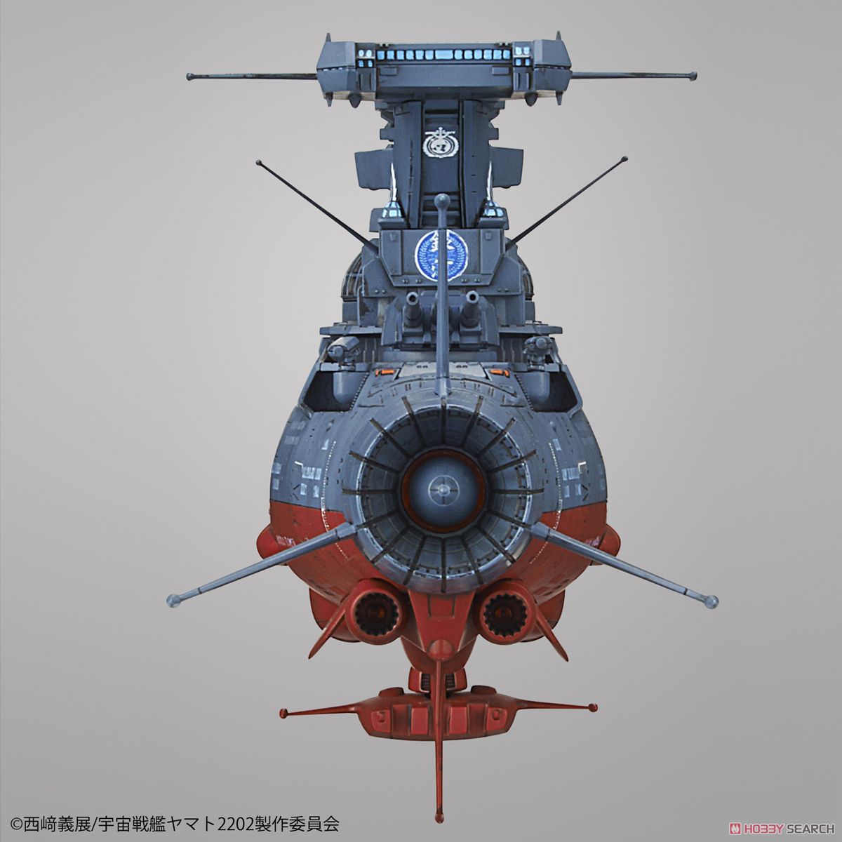 波動実験艦 銀河(1/1000) (プラモデル) - ホビーサーチ ガンプラ他
