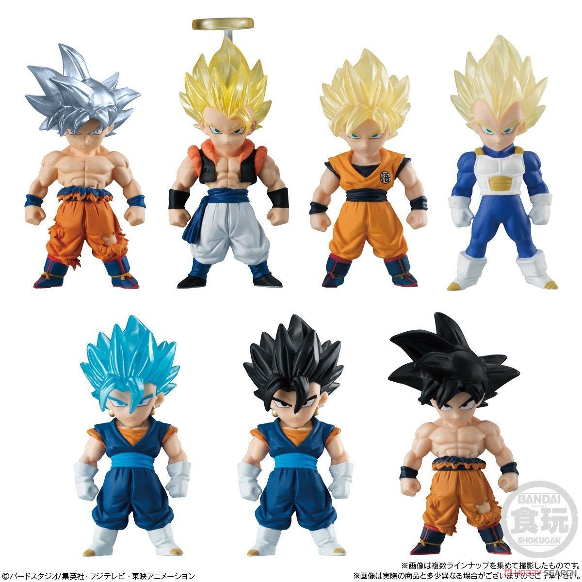 ドラゴンボールアドバージ SP LEGEND OF GOKOU&VEGETA (10個セット