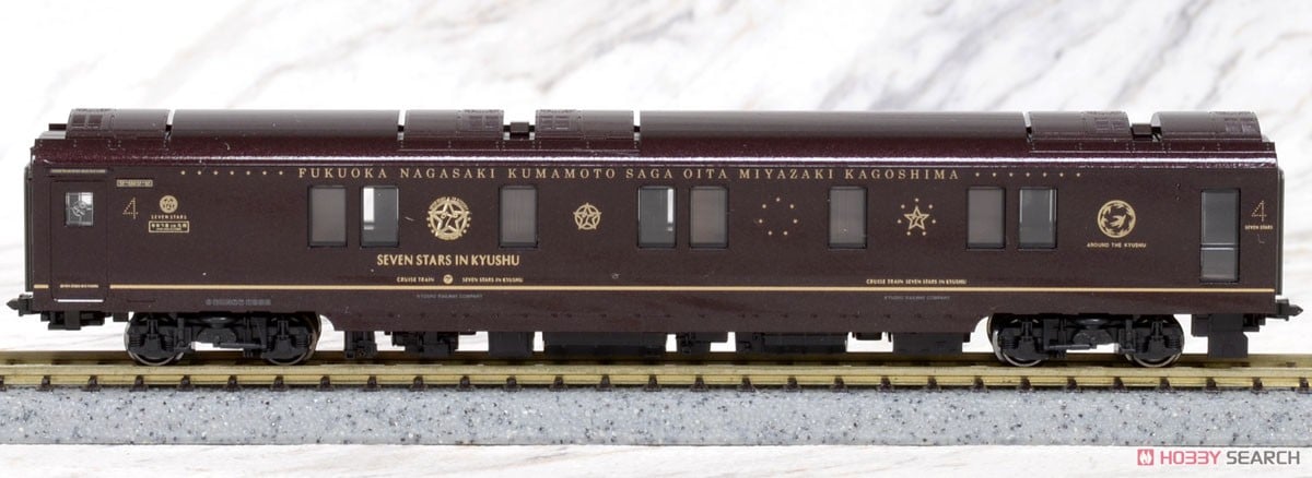 特別企画品】 クルーズトレイン 「ななつ星in九州」 8両セット (8両