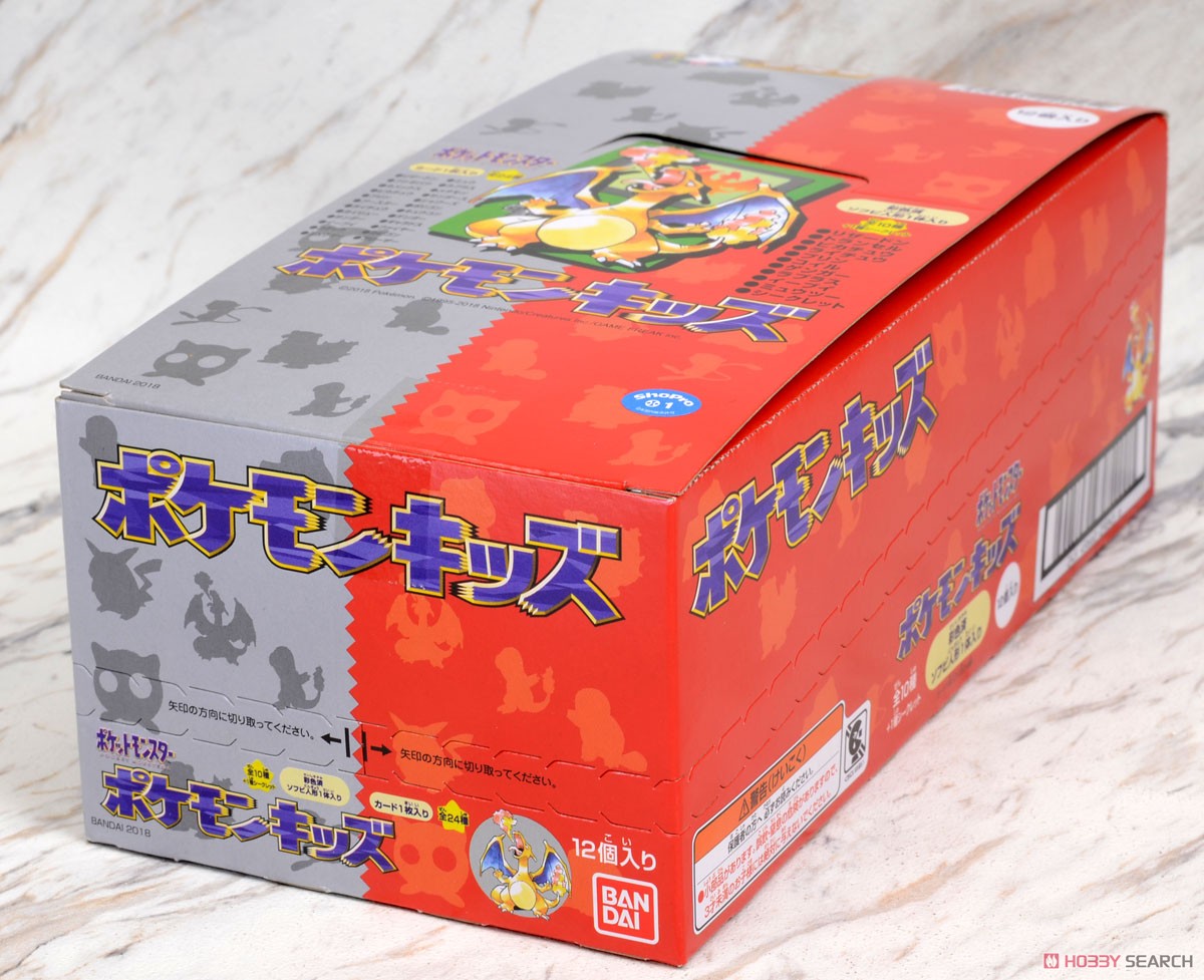 ポケモンキッズ(初代復刻弾) (12個セット) (食玩) - ホビーサーチ おもちゃ