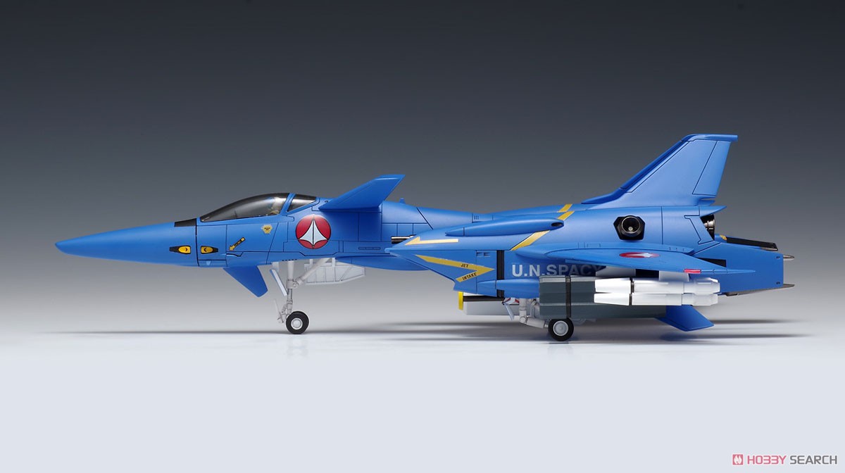 VF-4 ライトニングIII［DX版］ (プラモデル) - ホビーサーチ ガンプラ他