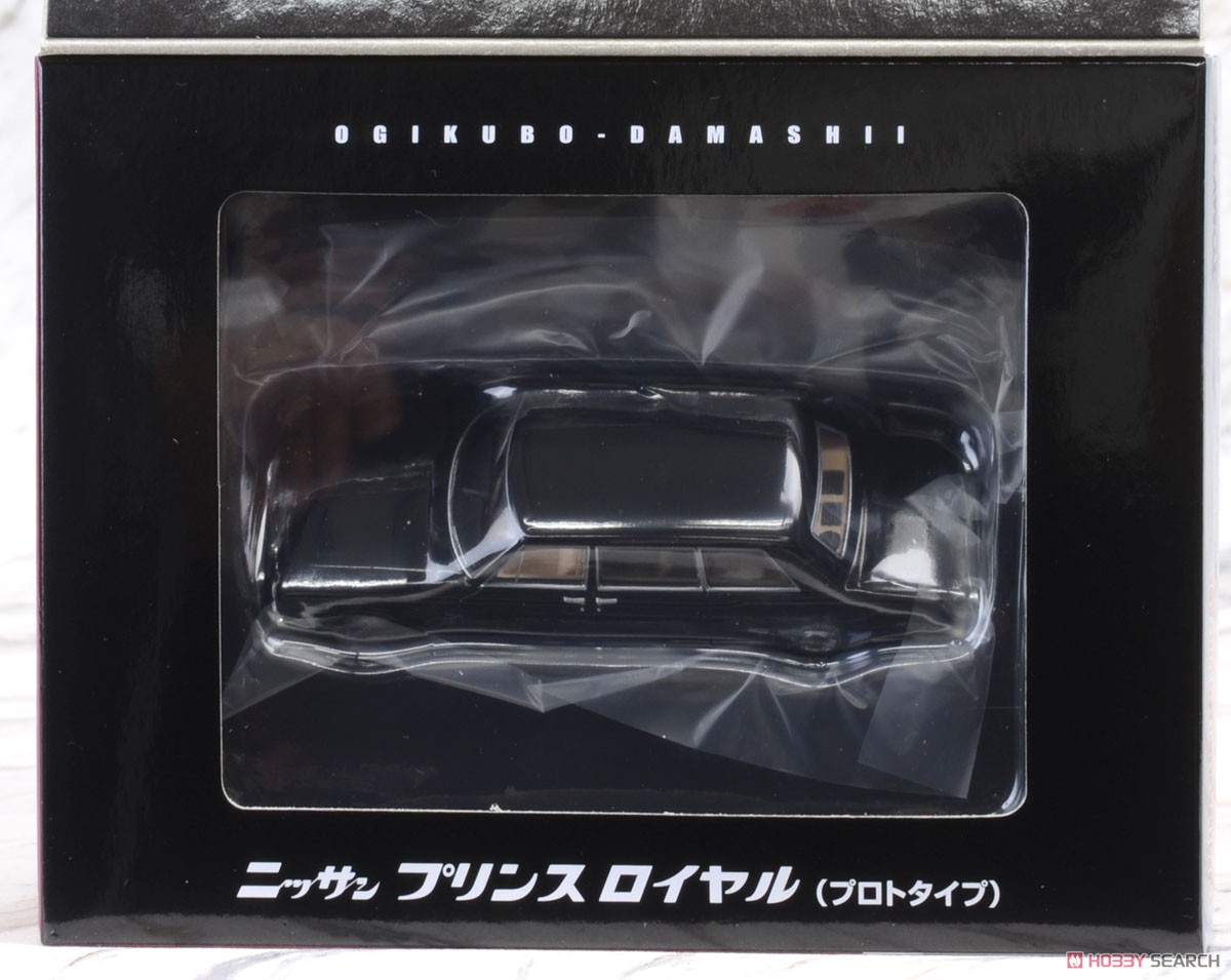 TLV 荻窪魂Vol.06 日産プリンスロイヤル (ミニカー) - ホビーサーチ