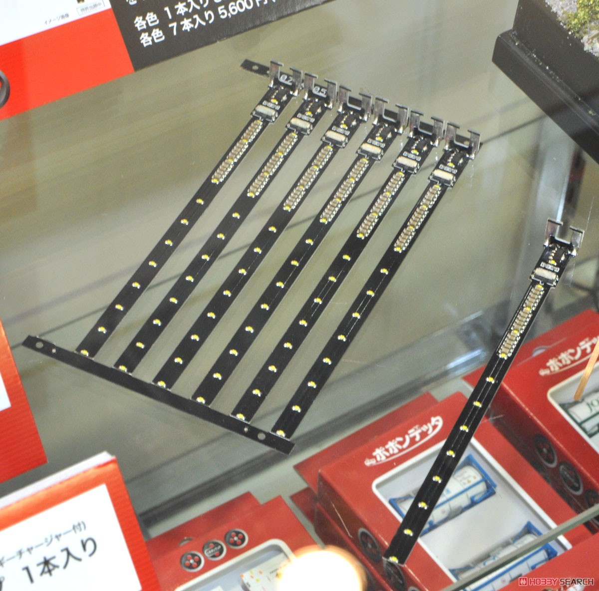 LED室内灯 (エネルギーチャージャー付) 青白色 Cタイプ (7本入り