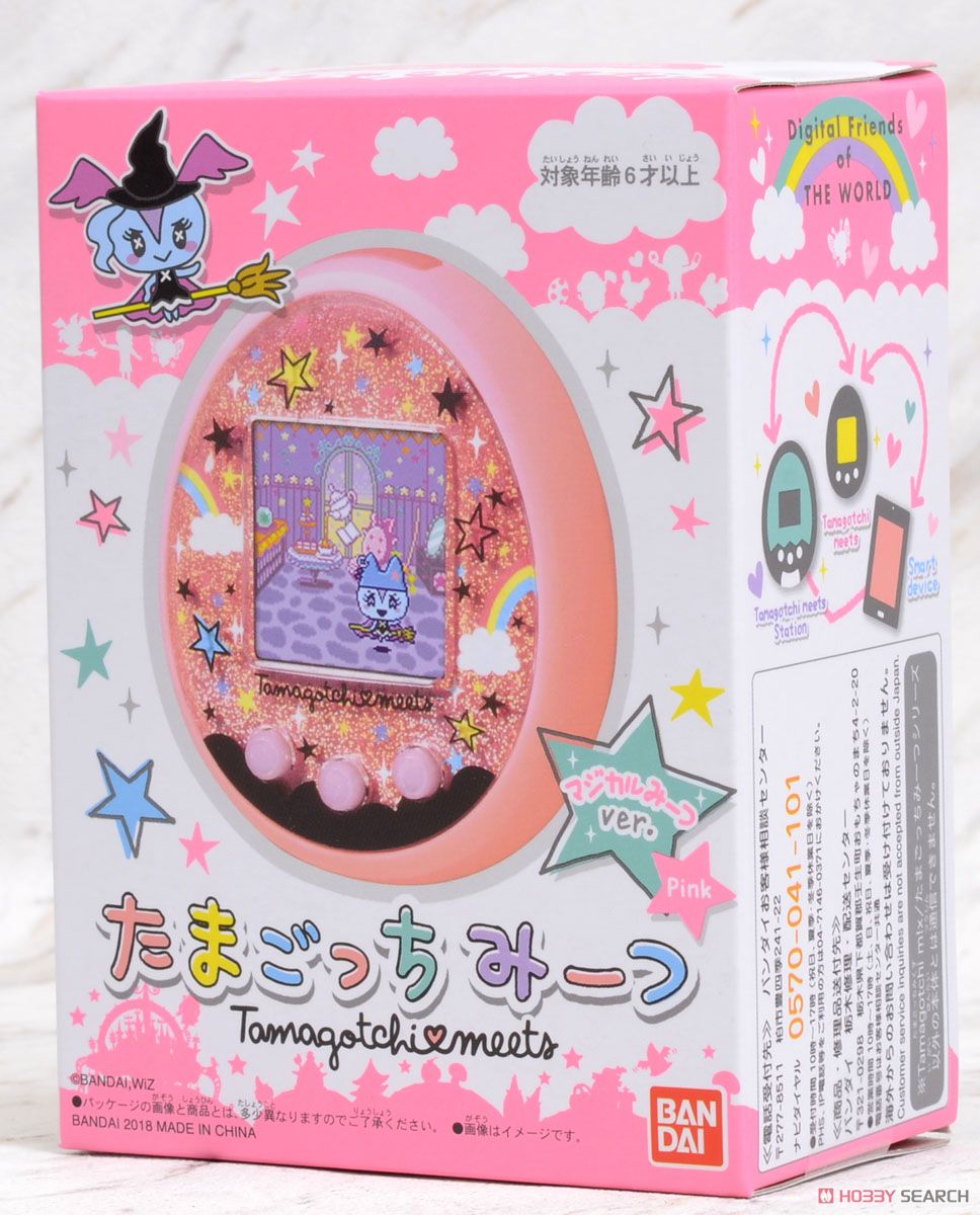 Tamagotchi meets (たまごっちみーつ) スイーツみーつ ver.ピ