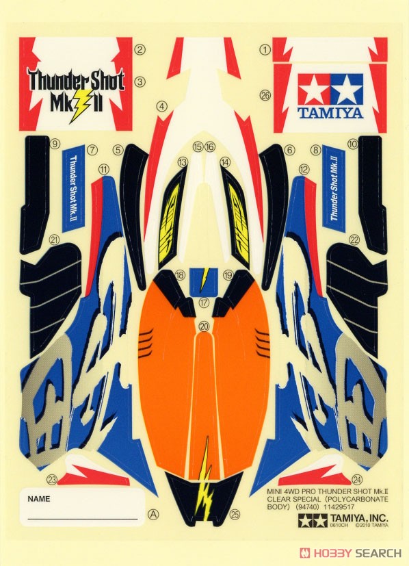 サンダーショットMk.II クリヤースペシャル (ポリカボディ) (MS