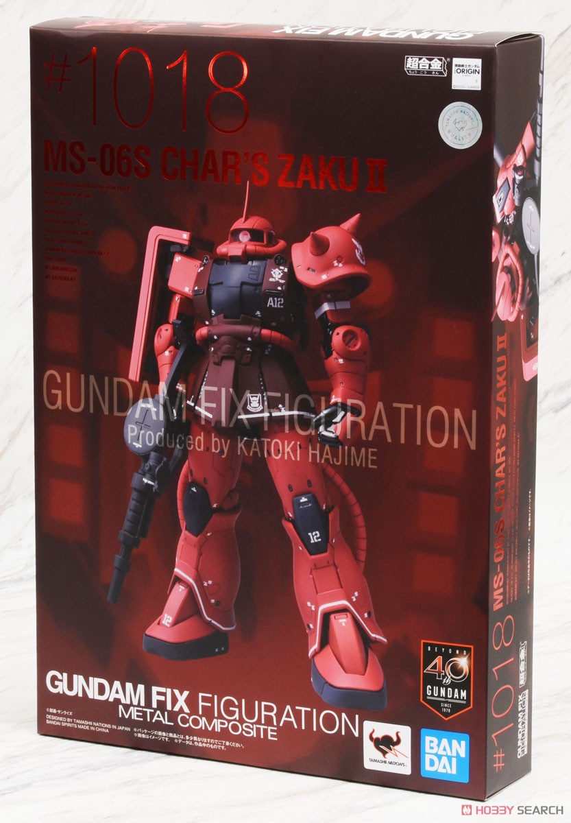 GUNDAM FIX FIGURATION METAL COMPOSITE MS-06S シャア専用ザクII