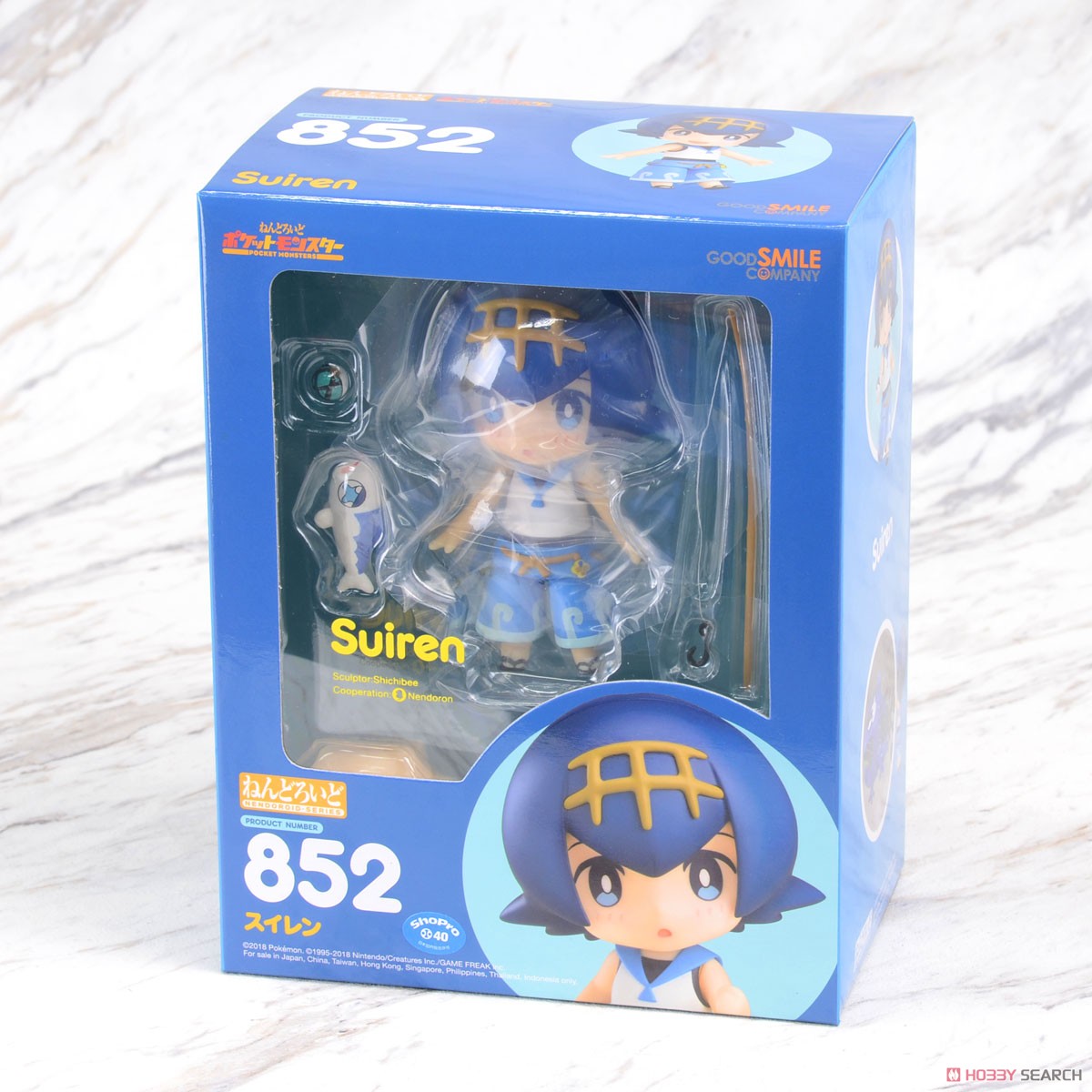 ねんどろいど スイレン (フィギュア) - ホビーサーチ フィギュア