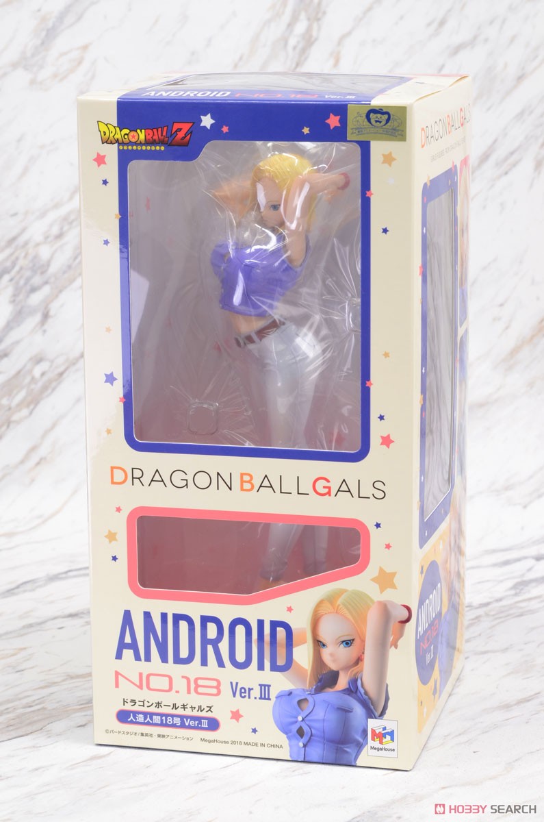 ドラゴンボールギャルズ 人造人間18号 Ver.III (フィギュア) - ホビー