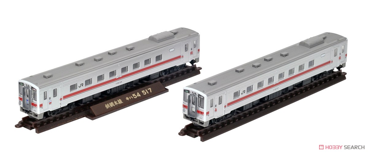 鉄道コレクション JRキハ54 500番代 釧網本線 (2両セット) (鉄道模型