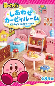 星のカービィ しあわせカービィルーム (8個セット) (キャラクター