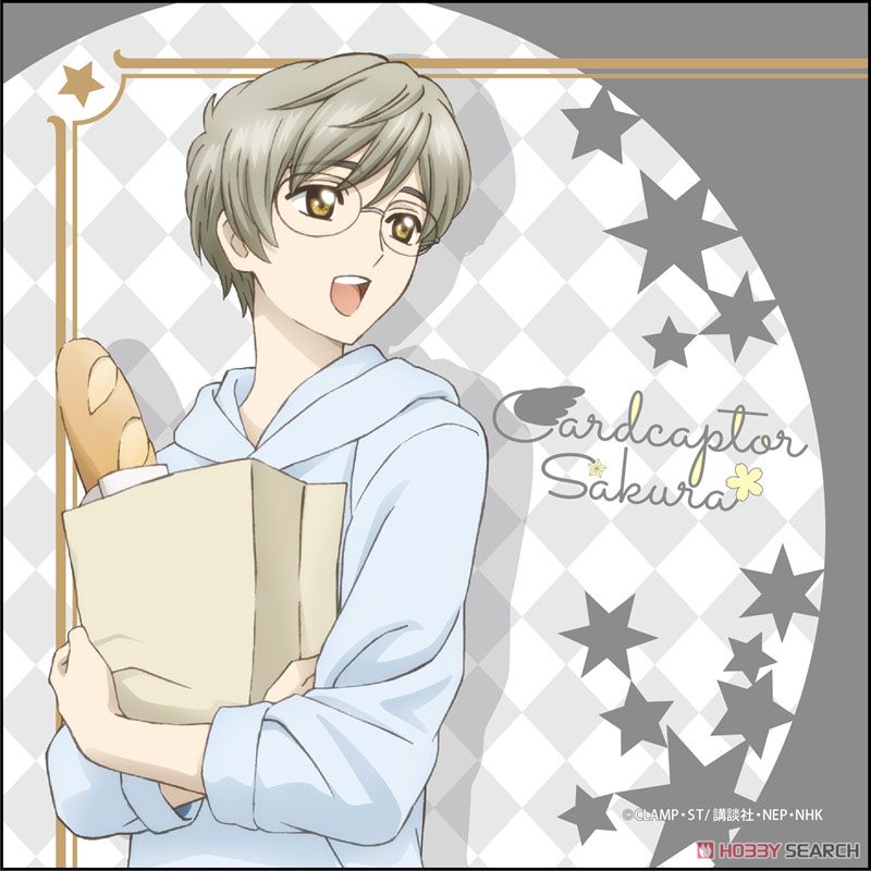 カードキャプターさくら クリアカード編 マイクロファイバー 月城雪兎