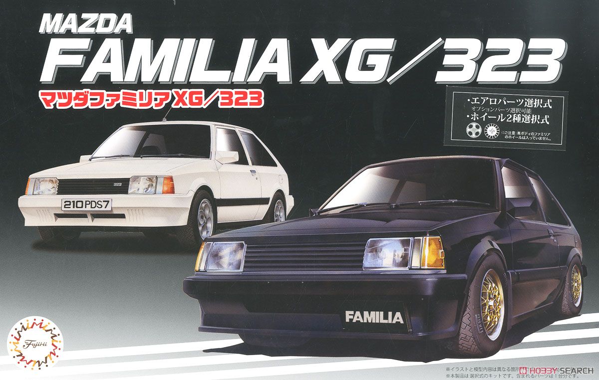 マツダ ファミリア XG/323 (プラモデル) - ホビーサーチ カーモデル