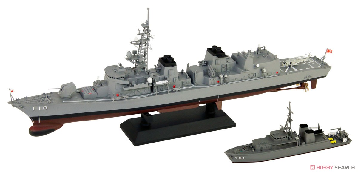 海上自衛隊 護衛艦 DD-110 たかなみ 新装備/エッチングパーツ付き