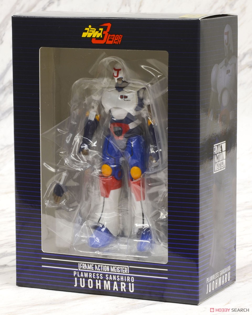 フレームアクションマイスター プラレス3四郎 柔王丸 (完成品