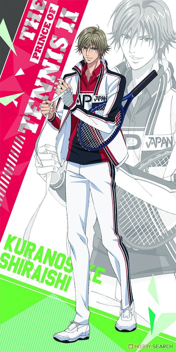 新テニスの王子様 ビジュアルバスタオル (10) 白石蔵ノ介