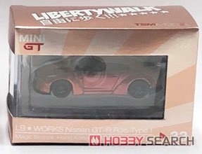 LB☆WORKS 日産 GT-R R35 タイプ1 リアウイング バージョン1 マジック