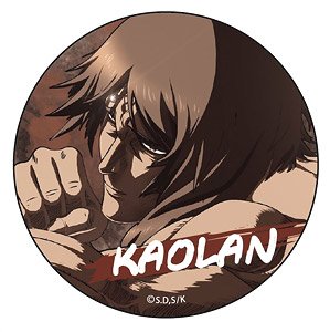 ケンガンアシュラ カンバッジ ガオラン・ウォンサワット (キャラクター