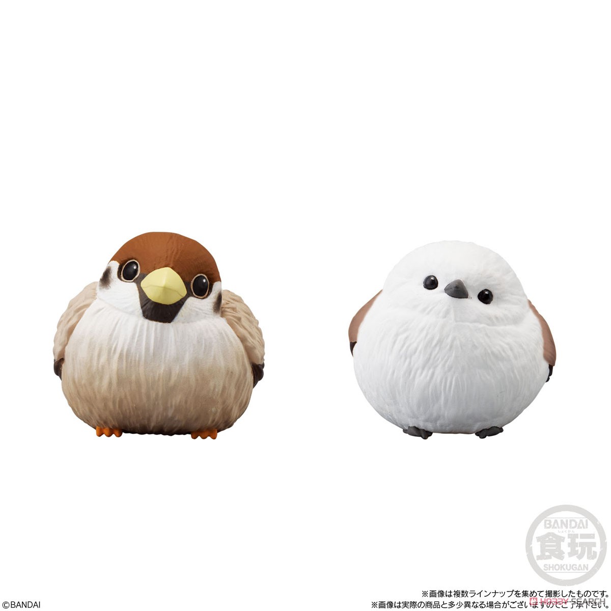 てのりフレンズ1R (12個セット) (食玩) - ホビーサーチ おもちゃ