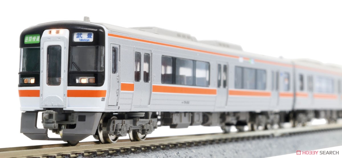 JR キハ75形 (2次車・快速みえ) 4両編成セット (動力付き) (4両セット