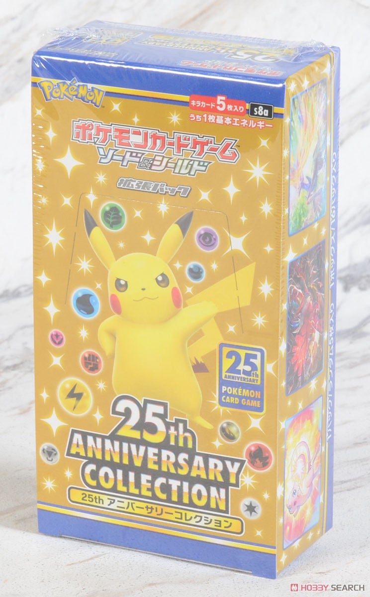 ポケモンカードゲーム ソード＆シールド 拡張パック 25th ANNIVERSARY