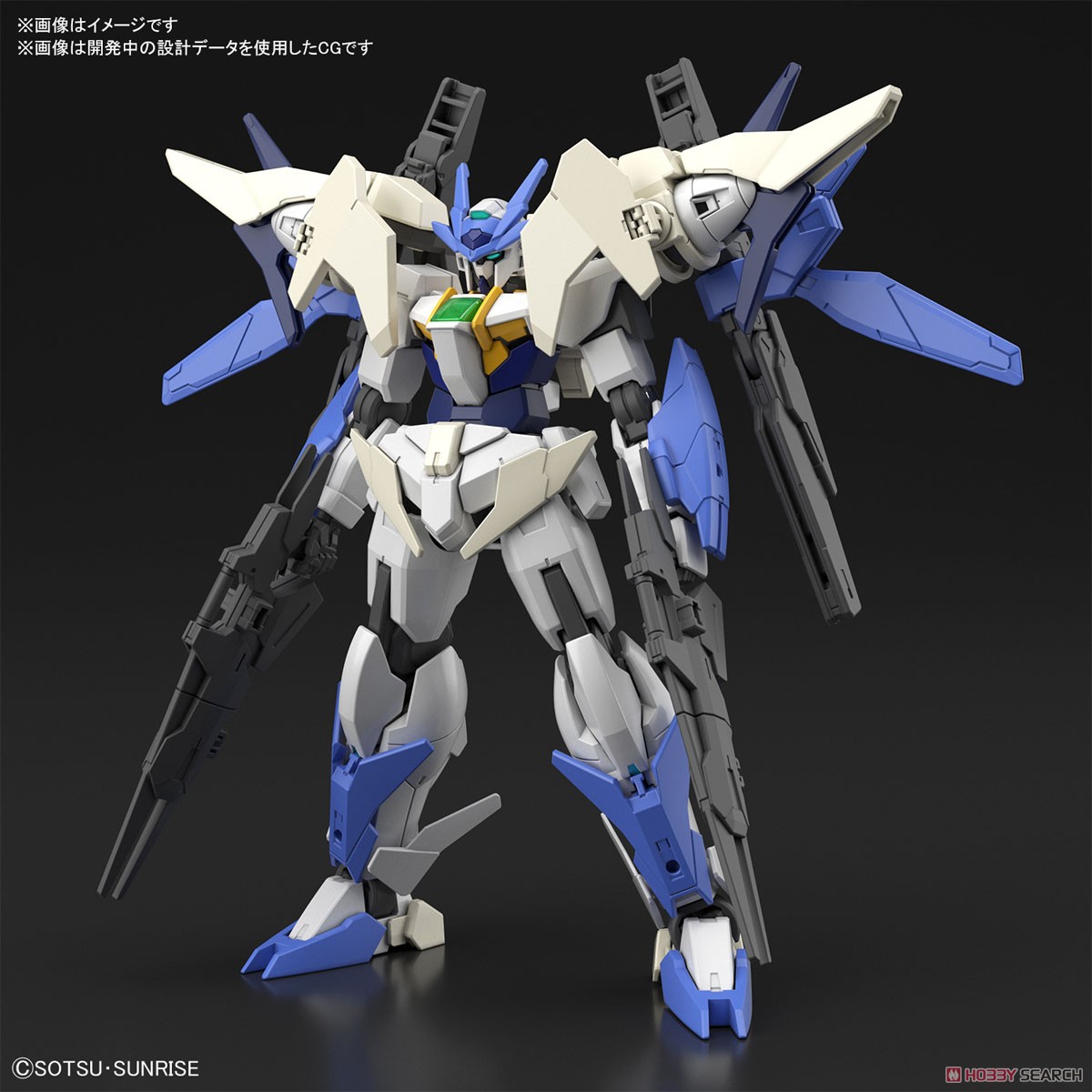 ガンダムダブルオースカイメビウス (HGBD:R) (ガンプラ) - ホビー