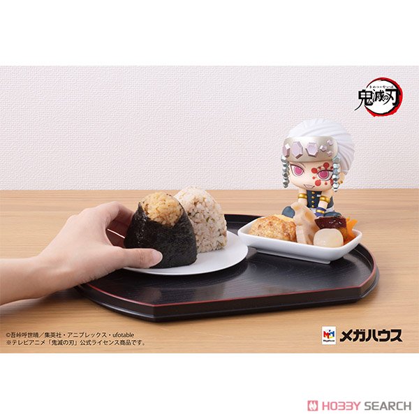 るかっぷ 鬼滅の刃 宇髄天元 (フィギュア) - ホビーサーチ フィギュア