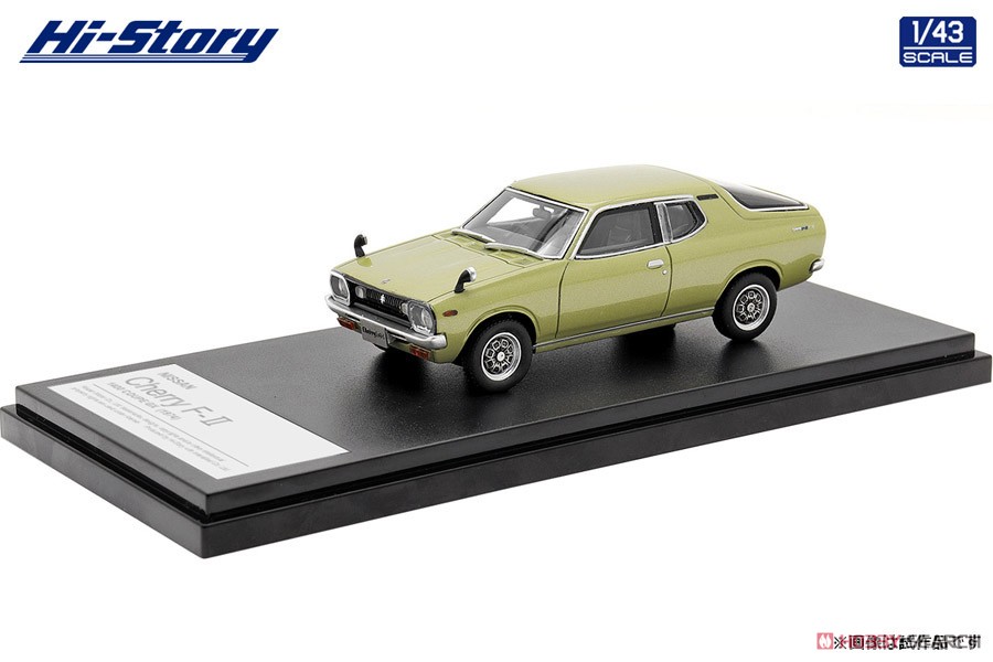 EBBROエブロ 日産NISSAN CHERRYチェリークーペ X1 1971 EBBROエブロ