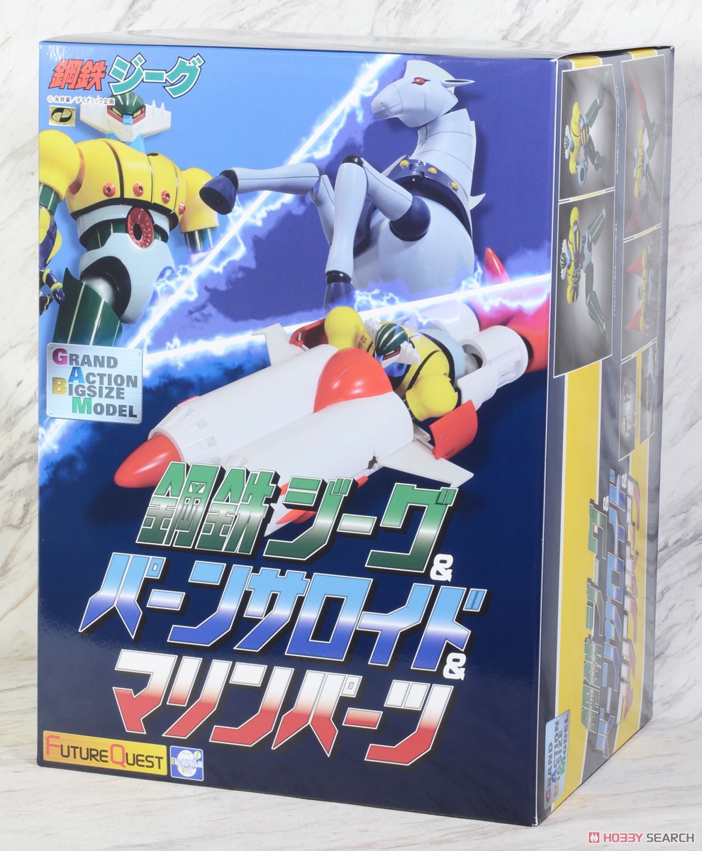 限定 GRAND ACTION BIGSIZE MODEL 鋼鉄ジーグ＆パーンサロイド＆マリン