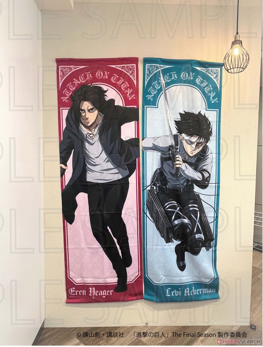 TVアニメ「進撃の巨人」 The Final Season 特大タペストリー リヴァイ