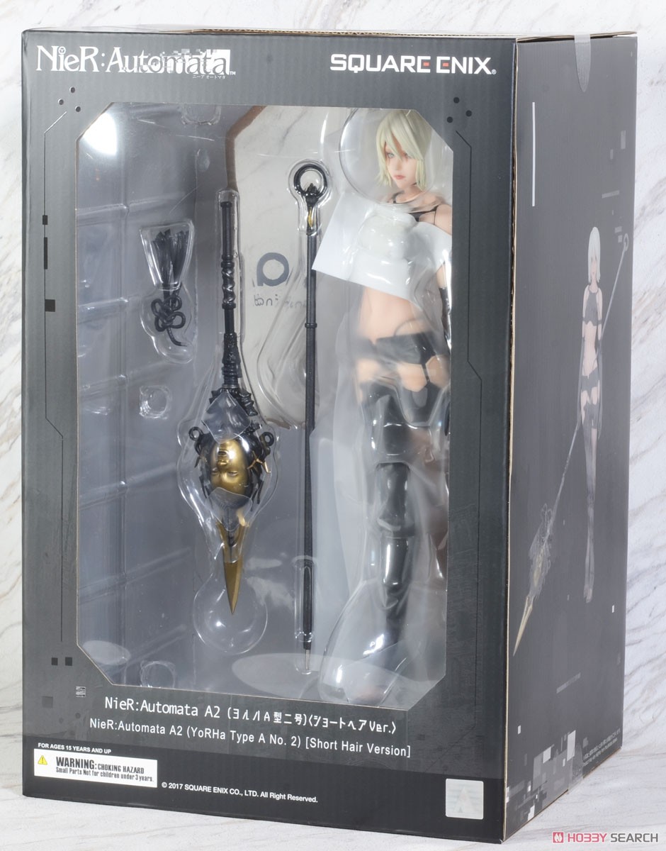 NieR: Automata A2 (ヨルハA型二号) ショートヘアVer. (フィギュア