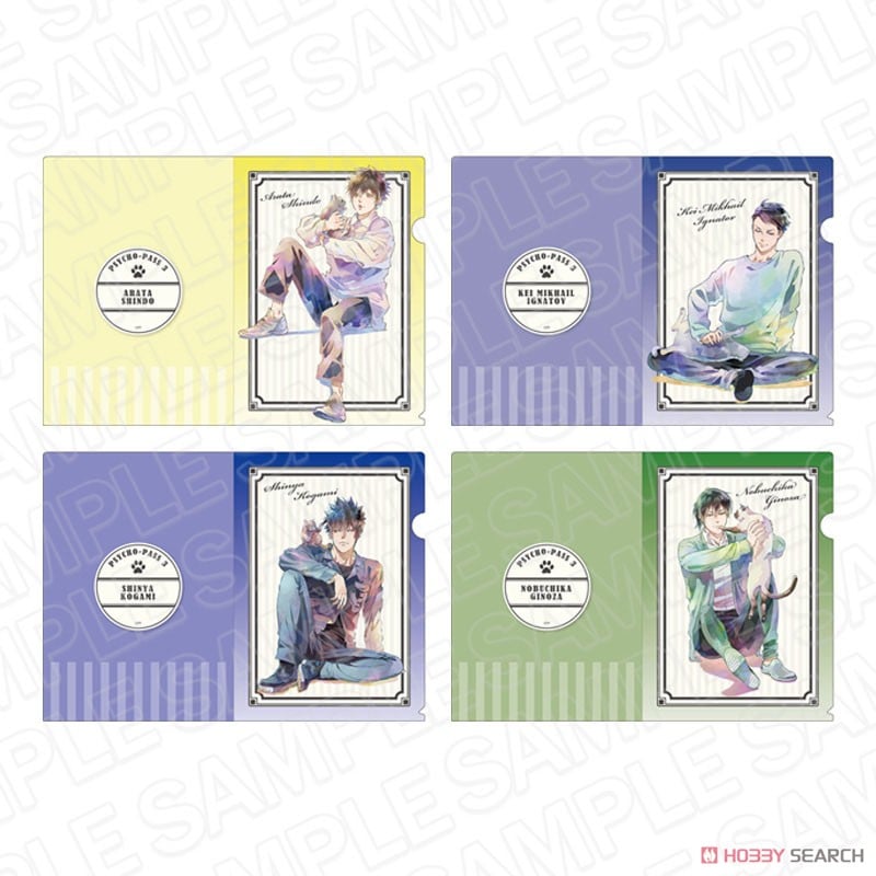 PSYCHO-PASS サイコパス 3 A4クリアファイルセット PALE TONE series