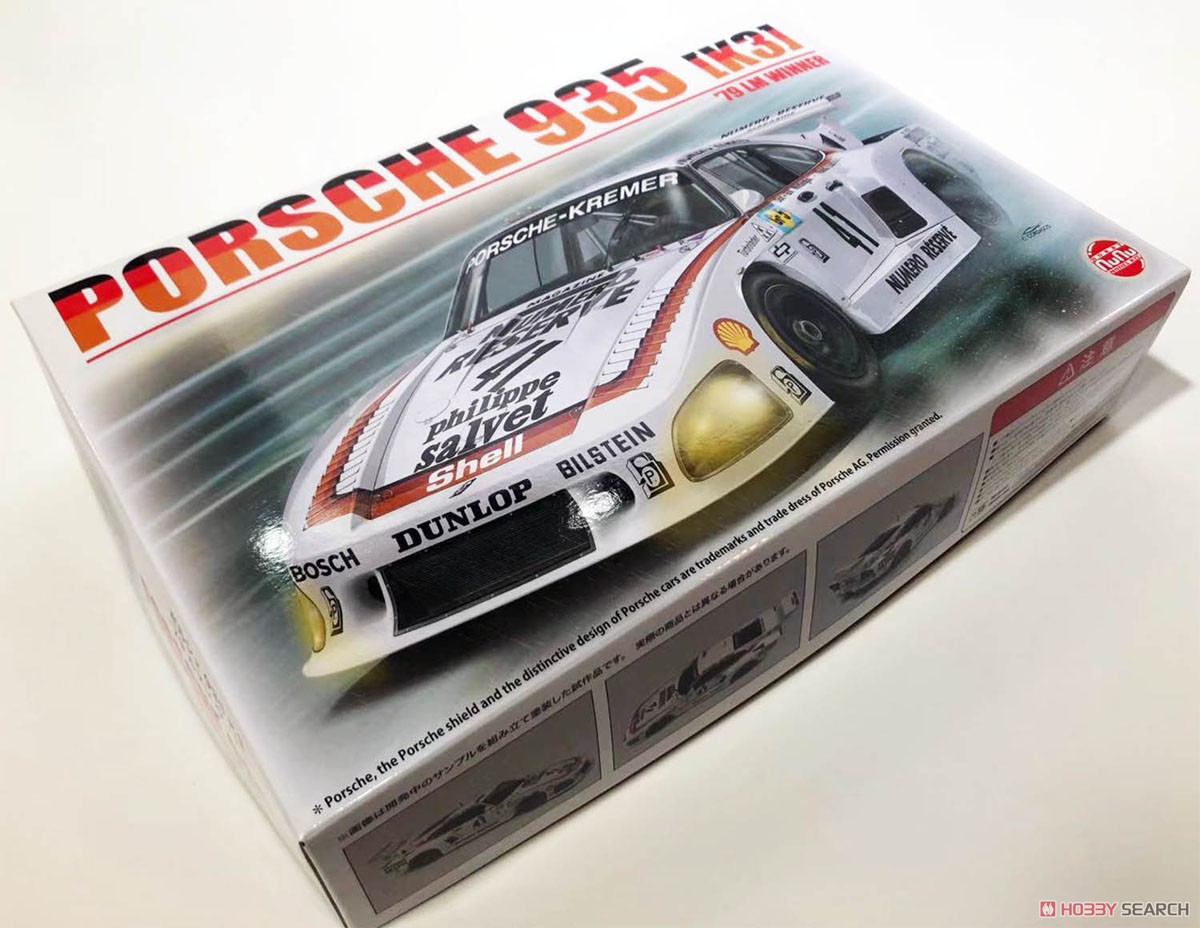 1/24 レーシングシリーズ ポルシェ 935 K3 `79 LM WINNER マスキング
